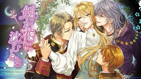R18 Otome Games In English Holdenacu