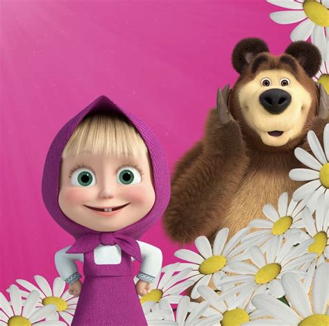 Masha And The Bear Are Standing Next To Each Other With Daisies In