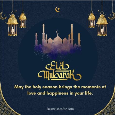 Happy Eid Al Adha Mubarak 2023 Greeting Cards Best Wishes