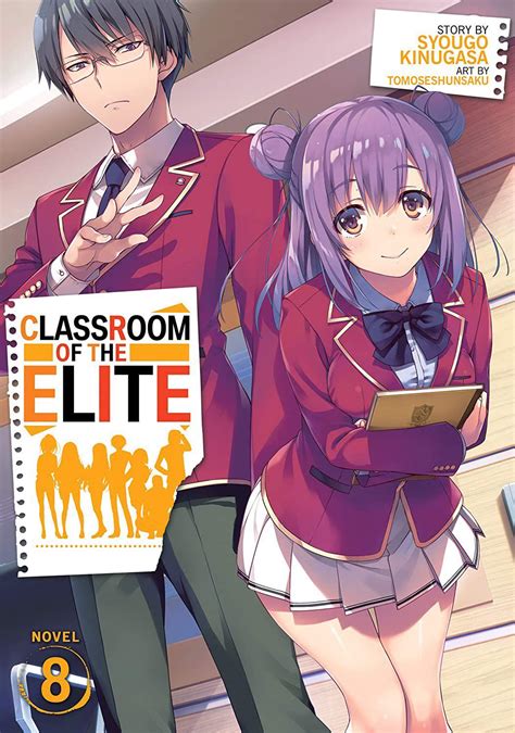 Classroom Of The Elite Volume 8 English Cover Rlightnovels