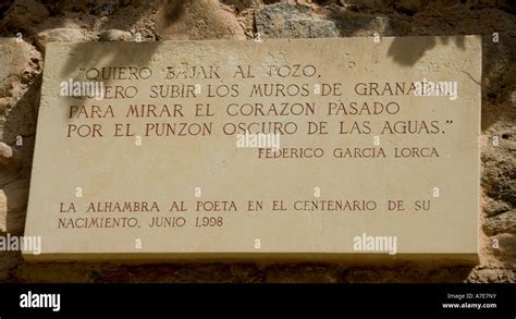 Poem Of Federico Garcia Lorca In The Alhambra Stock Photo Alamy