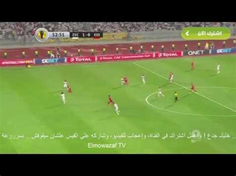 يلا شوت 365 بث مباشر أهم مباريات اليوم بدون تقطيع yalla shoot 365 لمتابعة نتائج المباريات، الأهداف، الملخصات، ترتيب الفرق والهدافين. ‫مباراة الزمالك والنجم الساحلي مباشر zamalek vs etoile du ...