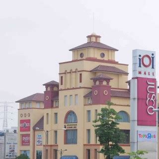Lot eg003 eg5, ground floor, ioi mall, batu 9 jalan puchong, bandar puchong jaya, puchong, selangor 47100. IOI Mall Puchong - Wikipedia