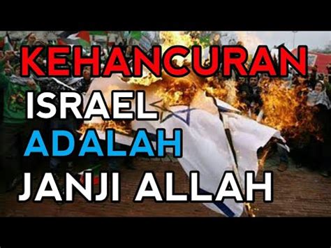 Di kesempatan ini akan dibahas kumpulan 40+ hadits tentang rezeki dalam islam lengkap. FIRMAN ALLAH TENTANG Israel - YouTube
