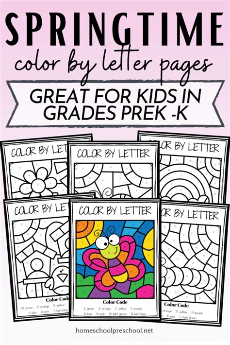 Free Printable Spring Color By Alphabet Worksheets