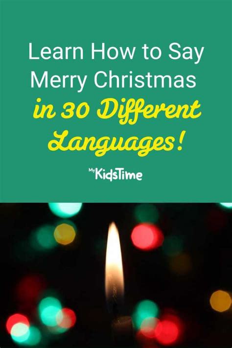 Learn How To Say Merry Christmas In 30 Different Languages