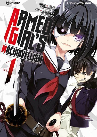 Armed Girl S Machiavellism Manga AnimeClick It