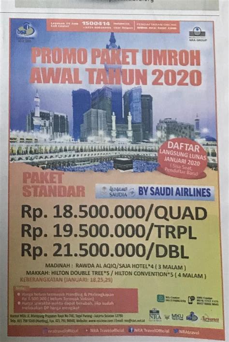 Contoh Gambar Iklan Kolom Di Koran Contoh Iklan Display Penjelasan