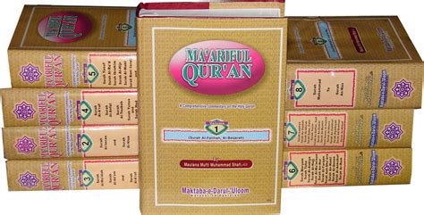 Maariful Quran Complete Set 8 Volumes A Detailed And Comprehensive