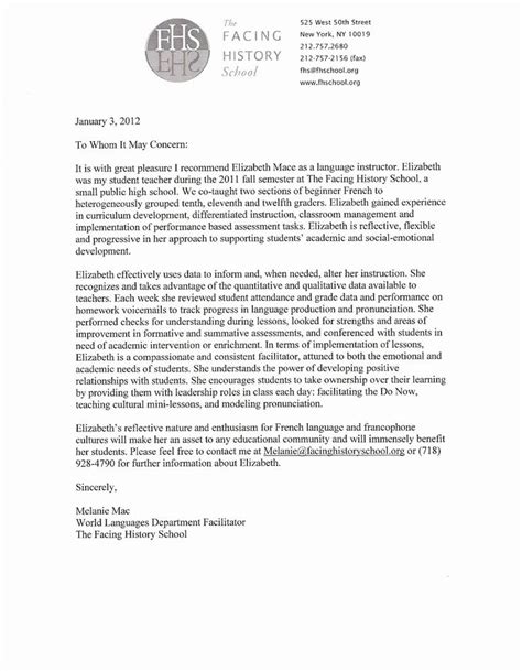 Introduce your relationship to candidate. Sample Peer Recommendation Letter Inspirational My ...