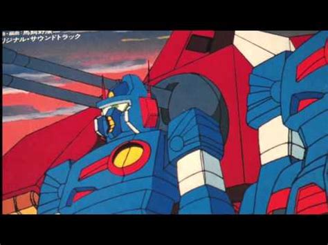 ザブングル (xabungle) は、テレビアニメ及びアニメーション映画『戦闘メカ ザブングル』に登場する架空の人型巨大ロボット兵器。 ザブングルは、語尾に「～タイプ」を付けて「ザブングルタイプ」とも呼ばれる。 ザブングル変形ファンファーレ - YouTube