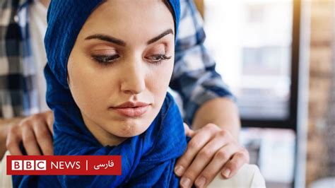 آزار جنسی در محل کار در ایران؛ چه می‌دانیم؟ Bbc News فارسی