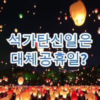 We did not find results for: 2019 롯데타워 불꽃축제 확정! 불꽃놀이 명당 추천!