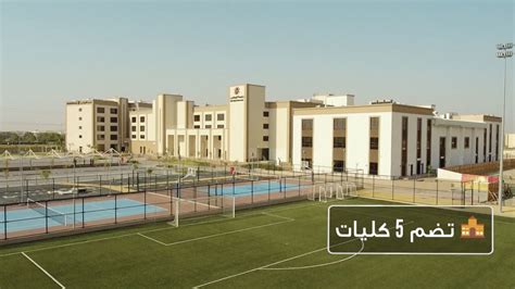 Al Ain University Campus Abu Dhabi University Adu
