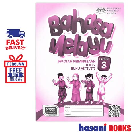hasani dbp buku aktiviti bahasa melayu tahun 3 jilid 2 sk 9789834920296 shopee malaysia