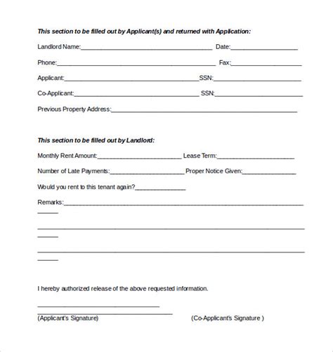 sample rental reference form    documents