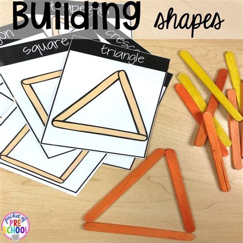 Building Shapes With Sticks Construction Themed Centers And Activities