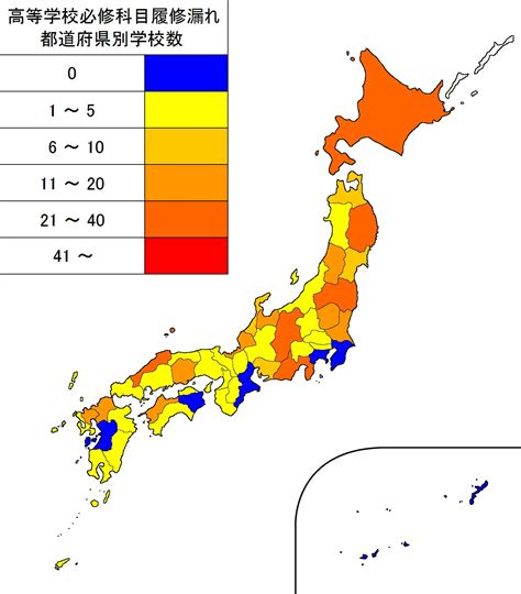 Climate Map Of Japan