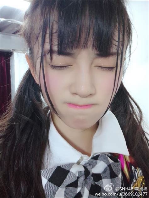 Ju jingyi(kiku, 鞠婧祎) is a chinese actress, singer, and former member of snh48. SNH48 Fan on Twitter: "2014-10-26 SNH48 Team NII member Ju ...