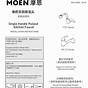 Moen S3104 Installation Guide