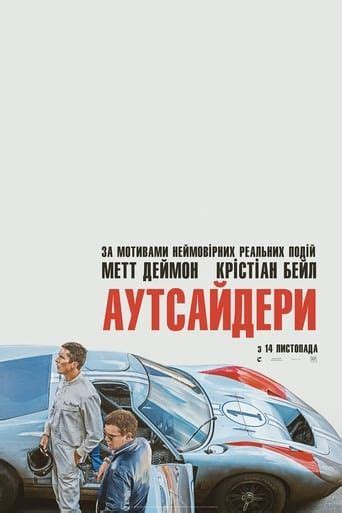 Maybe you would like to learn more about one of these? Ver Ford v Ferrari (2019) Pelicula Completa Online En Español Latino Subtitulado # ...