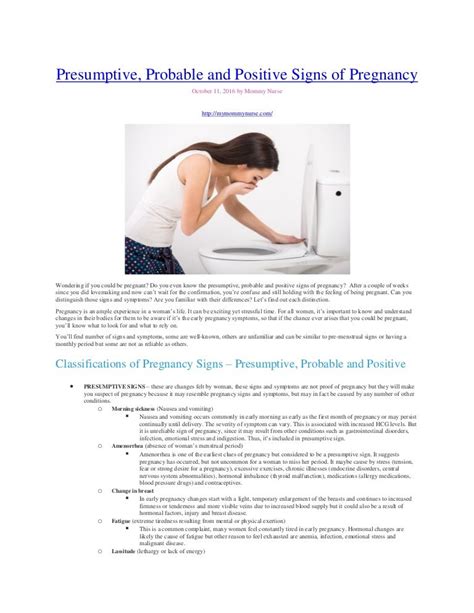 Presumptive Probable And Positive Signs Of Pregnancy
