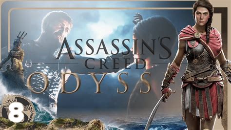 Assassins Creed Odyssey Der Gro E Bruch Youtube