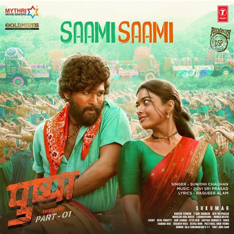 ‎saami Saami From Pushpa The Rise Part 01 Single Album By