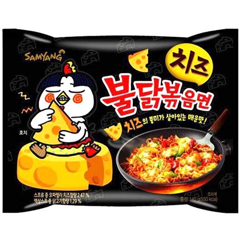 Samyang Cheese Hot Spicy Chicken Ramen Noodles Instant Buldak Ramyun