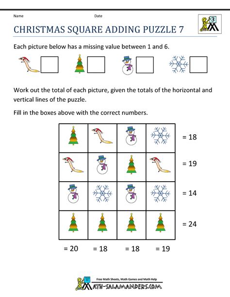 Printable word games and worksheets. Christmas Math Worksheets