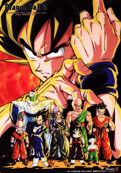 The episodes are produced by toei animation, and are based on the final 26 volumes of the dragon ball manga series by akira toriyama. Dragon Ball - Poster Dragon Ball Z Saga Cell - 1280x1835 Wallpaper - teahub.io