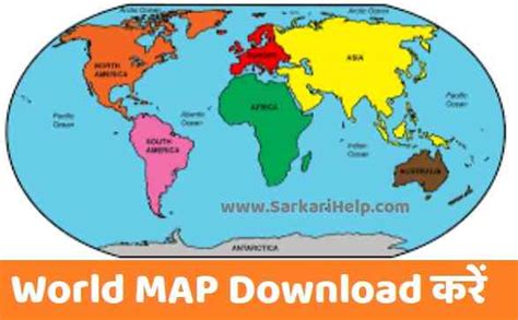 World Political Map Pdf