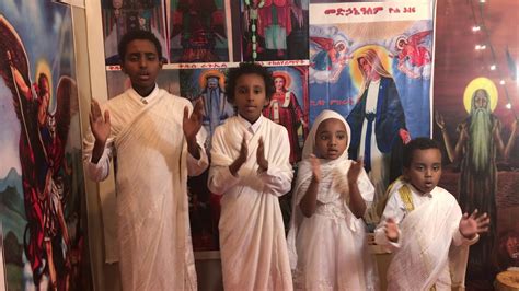 መንፈስ ቅዱስ ወረደ ላዕለ ሐዋርያት Ethiopian Orthodox Church Mezmur For Kids Youtube