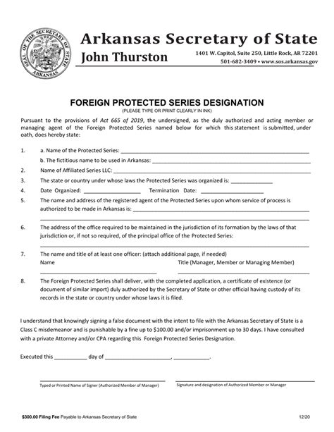Arkansas Foreign Protected Series Designation Download Fillable Pdf