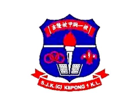 Lowlowcheng 2.482 views10 years ago. SJK(C) KEPONG 1 吉隆坡甲洞华小(一)校 - Home | Facebook
