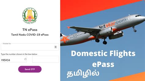 Documents required for tn e pass. TN ePass Domestic Flights | how to apply TN e Pass ...