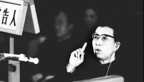 1980年林彪、江青集团十名主犯被公审[组图] 读书频道 凤凰网