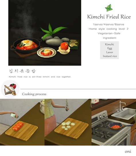 October Recipe Kimchi Fried Rice Oni On Patreon In 2021 October