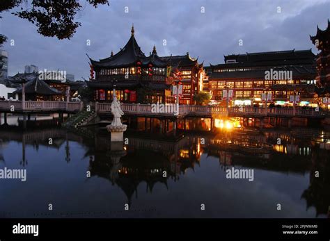 Traditional Tea House Huxinting In The Old City Shanghai China Asia