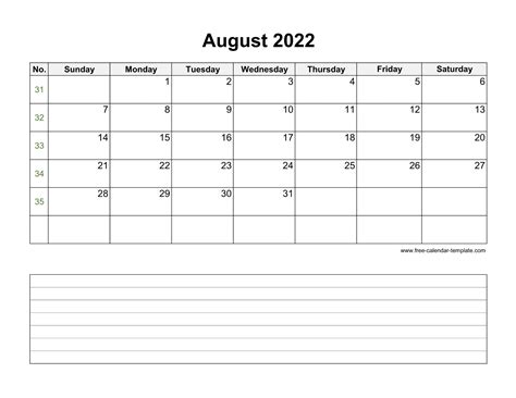 Printable August 2017 Calendars Calendar Clipart 2015 Calendar Blank