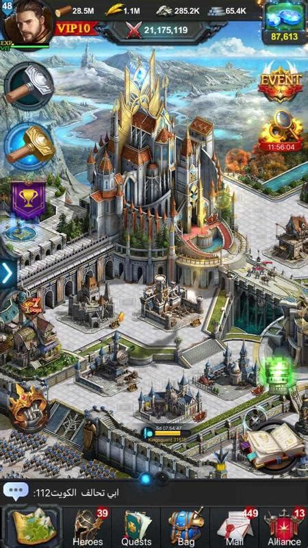 Maybe you would like to learn more about one of these? Rise of the Kings APK Download - Free Strategy GAME for ...