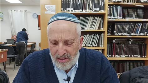 Sefer Shmuel Ch 22 Rabbi Menachem Listman Youtube