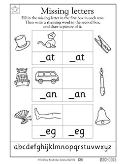 printable preschool writing worksheets word lists  activities