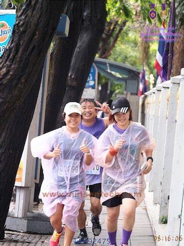 งาน วันไตโลก 23 มีนาคม 2560 ณ ชั้น 1 อาคารเฉลิมพระเกียรติฯ โรงพยาบาลพระมงกุฎเกล้า ได้รับการ สนับสนุน จาก ผอ. รูปงานเดิน-วิ่ง เทิดพระเกียรติ ศูนย์โรคหัวใจสิรินธร ...