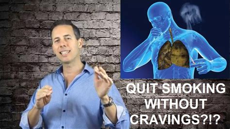 Quit Smoking Without Cravings And Weight Gain Youtube