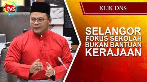 Dap mp for bukit mertajam, yb chong eng took part in the debate for education ministry and she questioned the reason for the ministry to differentiate. Selangor fokus sekolah bukan bantuan kerajaan - TVSelangor