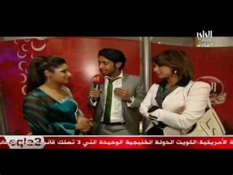 ينتميان لعائلة فنية وذلك لأن والدهم كان يعمل عازفا على آلة العود. هند البلوشي تحميل ريان | Doovi