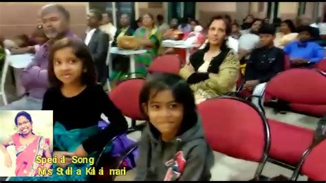 Mild he lays his glory by, born that man no more may die, born to raise the sons of earth, born to give them second birth. Christ Birth / Special Song / Mrs.Stella - YouTube
