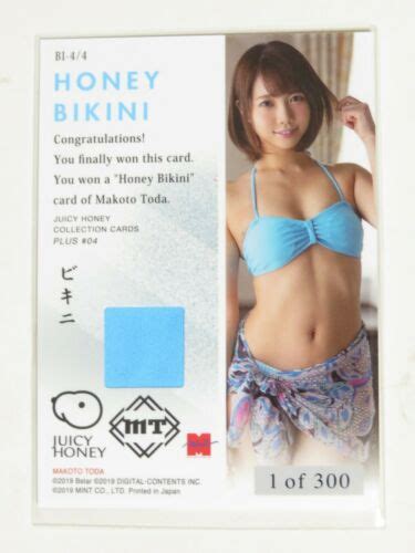 Juicy Honey Plus Makoto Toda Honey Bikini Of Antique Price Guide Details Page