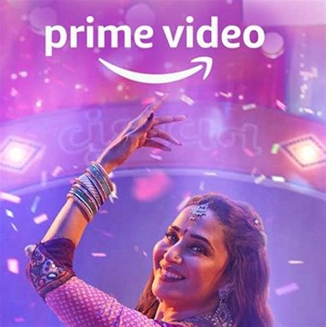 Maja Ma Prime Video Wiki 2022 Bio Cast Release Date Trailer